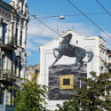 Ricky Lee Gordon x Art United us, Kiev