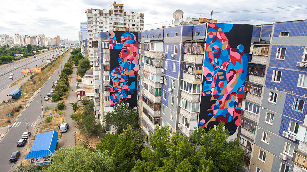 Reka  “Mother and Daughter” in Kiev, Ukraine