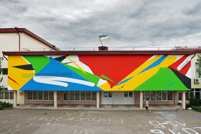 Elian “Slight Presence of Transparency“ x Mural Social Club in Kiev