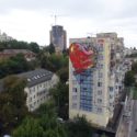 MTO x ArtUnitedUs in Kiev, Ukraine